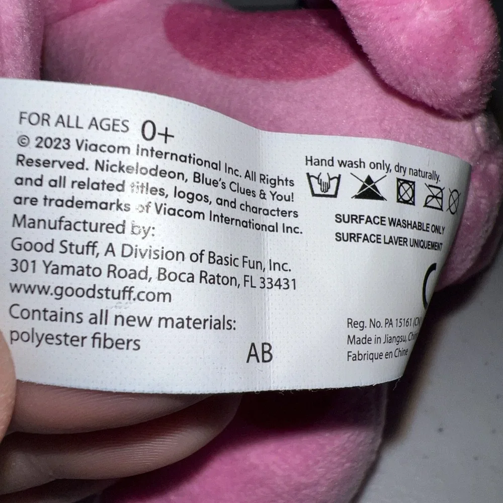 MAGENTA Plush Dog NICKELODEON BLUE'S CLUES Purple Glasses  Stuffed Animal 6